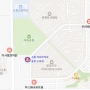 삼화당약국 이미지