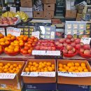 생생온누리약국 이미지