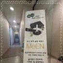 강서한의원 이미지