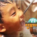 양희숙농장 이미지