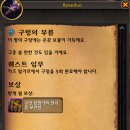 구렁농장 이미지