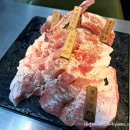 국민은행 유통단지점 앞 | 대구엑스코맛집 육통단지 엑스코점 후기｜대구유통단지 뒷고기맛집