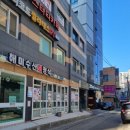 이수웰빙 이미지