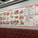 재엄마양꼬치