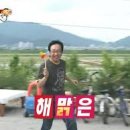 럭키그라운드