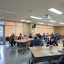 대명6동 주민센터 | 🏃‍♀️🏃‍♂️대명6동 주민자치회 건강마을분과, 건강...센터와 함께하는 &lt;대명6동 건강마을만들기&gt; 워크숍...