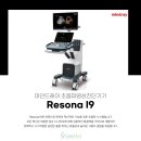 메드코어(주) 이미지