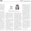 꽃과그늘