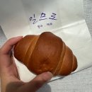 일므로