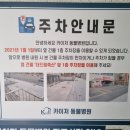 더드림동물병원 이미지