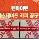 카피박스 이미지