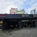 동아세차장 이미지