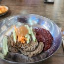 인월마트 이미지