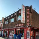 사계천1 네이버블로그