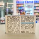 (주)프로진 이미지