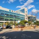 울산광역시북구보건소 이미지