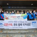 (주)윈피앤에스