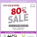 원곡주유소 이미지