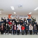 방림분회경로당 티스토리