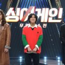 어게인 이미지