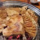 놀이터숯불구이 이미지