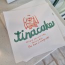 인양유치원 | [내돈내산]티나케이크 제주시점 : 모듬케이크 후기 ★ 예약방법, 케이크가격, 케이크사이즈, 음료가격...