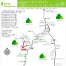 아프로민박