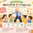 레드브릭어학원