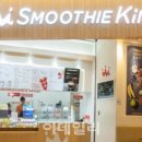 신세계푸드신세계강남본사