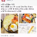 차곡자곡 모아온 단짠쓰신 트위터 캡쳐 이미지