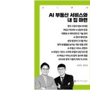 의료법인 한동의료재단 이미지