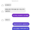 저녁)맨즈요가(남성) 이미지