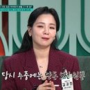 (프리한 닥터M)'스타이기 때문에' 타깃이 된다? 배우 하정우에게 15억 요구한 해커부터 타이거 JK 매니저의 사기 행각까지 이미지