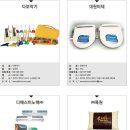 (주)디에스이노텍 이미지