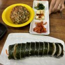 김밥천국화곡역점 이미지