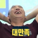 거원중학교 이미지