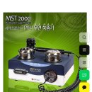 기계식 무연쑥뜸기 판매 이미지