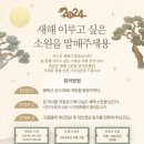 누정전시관 이미지