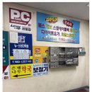 하나히어링보청기강북센터 | 예약 없이 편하게 어머니와 방문한 강북구보청기업체 뉴히어링 보청기 강북센터 후기