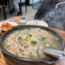 양성도토리칼국수 | [경기/안성] 하루 3시간만 운영하는 안성맛집 ‘양성도토리칼국수’ 내돈내산후기