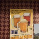 꽃돼지 두루치기전문점 | 상수 맛집 제비집 상수본점 추천메뉴 솔직후기