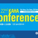 한국동물병원 이미지