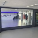 파이트짐 이미지