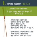 진접 행복골프훈련소 이미지