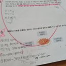 증산초등 이미지