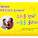 강림초등학교 이미지