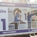 장유1동 행정복지센터 앞 이미지