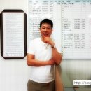 장원모터스 이미지