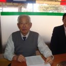 금산초등학교 이미지