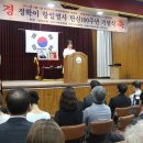 화원초등학교 이미지